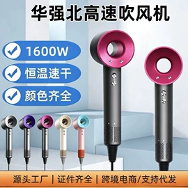 USB风扇;电吹风;电子灭蚊器