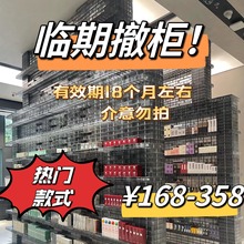 �����R�ڳ�����ˮ/����/ε�{/��ɫ����/�Gɫ����/