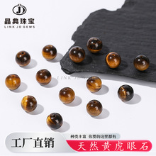 ��Ȼ�S����ɢ��ԭʯ����ʯ��ˮ�����ӻ���ʯ�ֹ�diy�ִ�������