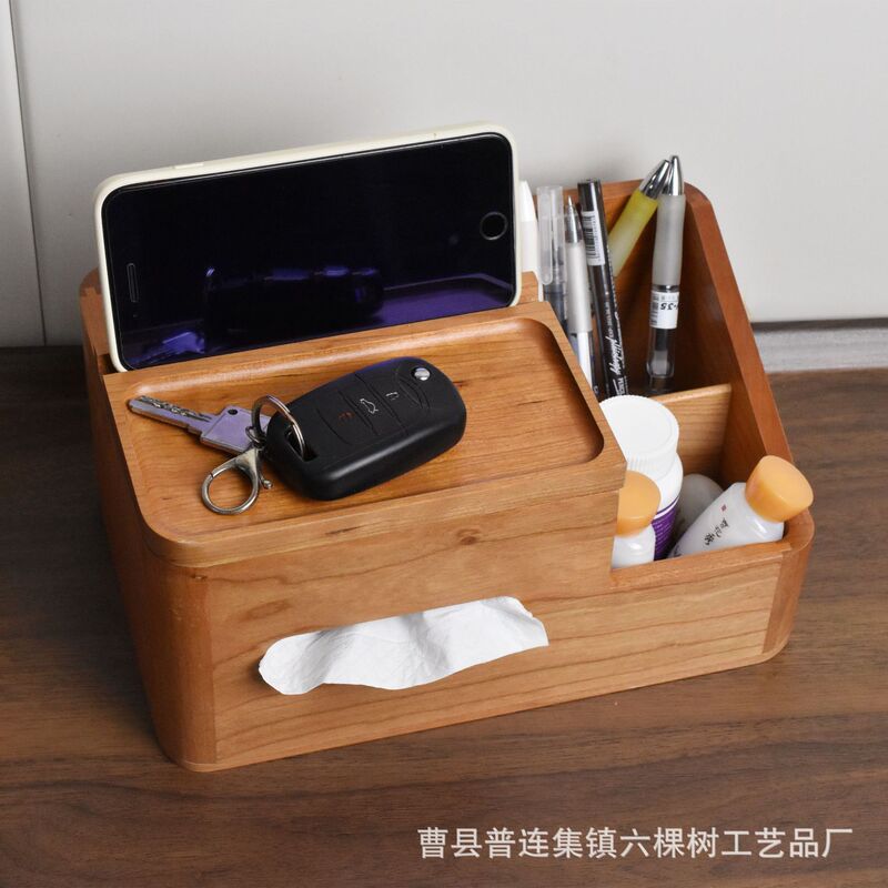 木製ティッシュボックスリモコン整理ボックス木製化粧品収納ボックス多目的整理ボックス木製ボックス|undefined