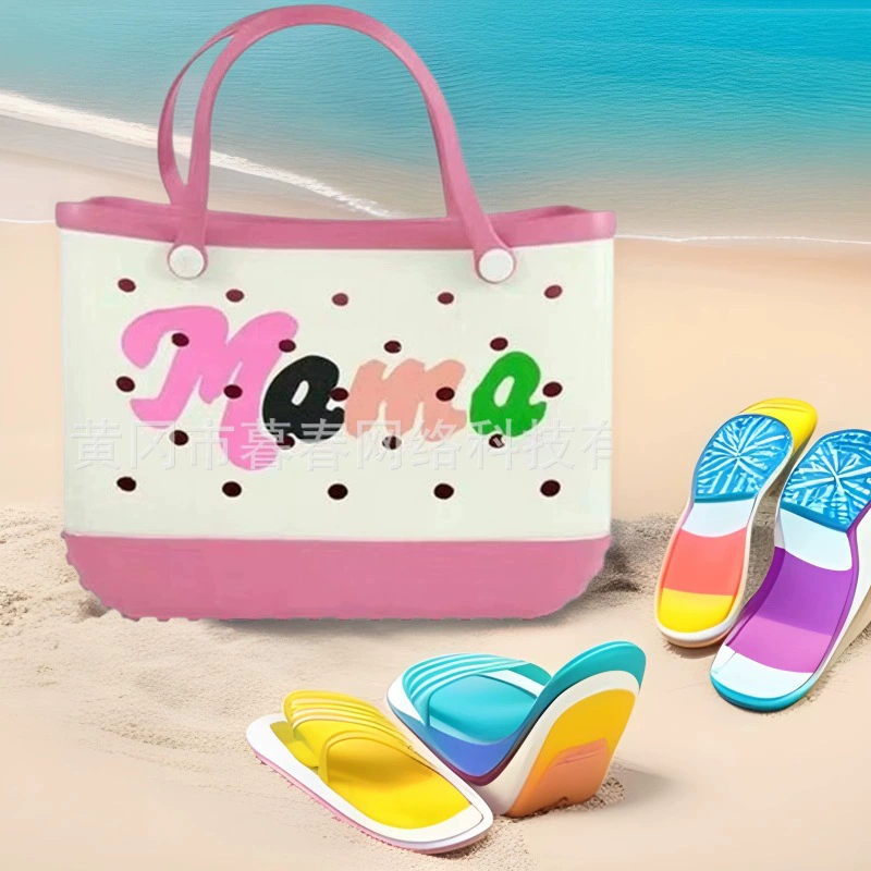 Пляжная сумка из ЭВА, водонепроницаемая пляжная сумка из ЭВА, инжекционно-формованная сумка для хранения большой вместимости, портативная.