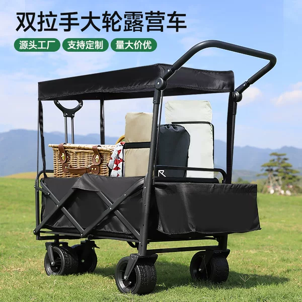 Outdoor Camping Car Gathering Large Children's Lie Camping Stall Camping Car Folding Storage Trolley with Top