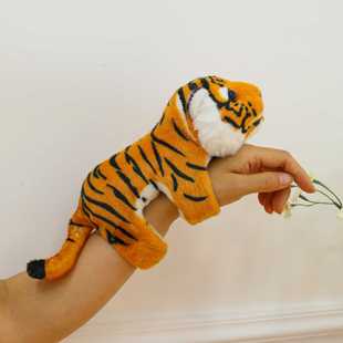 Animal Series Artificial Tiger Snap Ring Bracelet Doll Cartoon Wristband Holiday Event Cute Little Gift