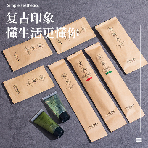 B&B Hotel Supplies Set Disposable Toiletries Set Disposable Toothbrush Wholesale Hotel Disposable Supplies