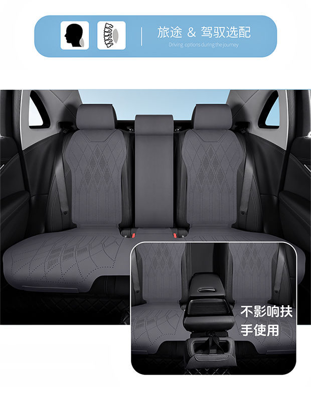 New Model Seat Covers Suitable for Chevrolet Cruze, Malibu Xl, Equinox, Onix, and Seeker Seat Cushions