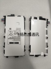 适用于 三星Note 8.0 GT-N5100 N5110 N5120 SP3770E1H平板电池