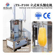 ���S���a��ȫ�ԄӸ����p�^��Ƥ�C늄��Ϲ϶�������ľ��������Ƥ�C