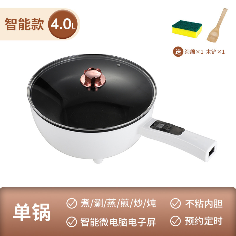 4L single-layer (intelligent version)  + ¥13.40 