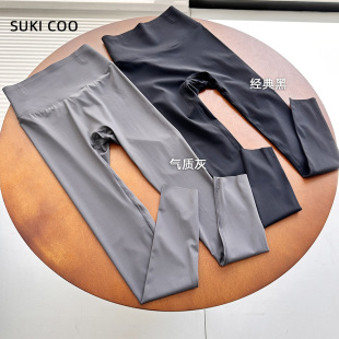 Lightweight and Small Breast Skin Suki Coo Spring and Summer Sports and Leisure Yoga Shark Pants for Women Without Falling Off 40-80kg