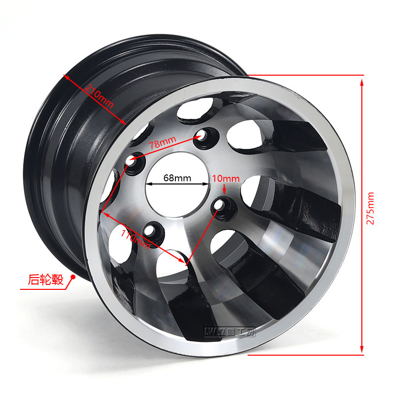 Atv Beach Vehicle Go-Kart Off-Road Vehicle 10inch Aluminum Alloy Wheels 22X 10-12.3inch X 7-10inch Aluminum Wheels