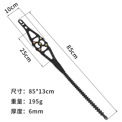 Car snow escape emergency anti-skid chain steel nails anti-skid universal quick installation without jack and no damage to tires