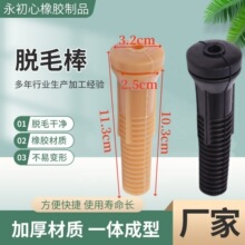 ���Sֱ�N���S�L�S�C�����Ĵ�̖����Óë�C�z�����z����ë��ţ���