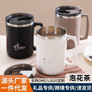 ���l���P��R�˱��p�ӱ��� ���ò豭�k�����w���ȱ�304ˮ���YƷ