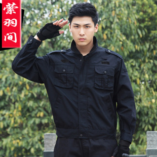 ����Ӗ�����ļ��W������b�ЊA��ʽ������Ӗ���ﶬ�����������Ʒ�