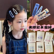 �¿ͯ���c��y���ΰl�Aˮ����lBB�AСŮ���M�ϰl��߅�A�����A