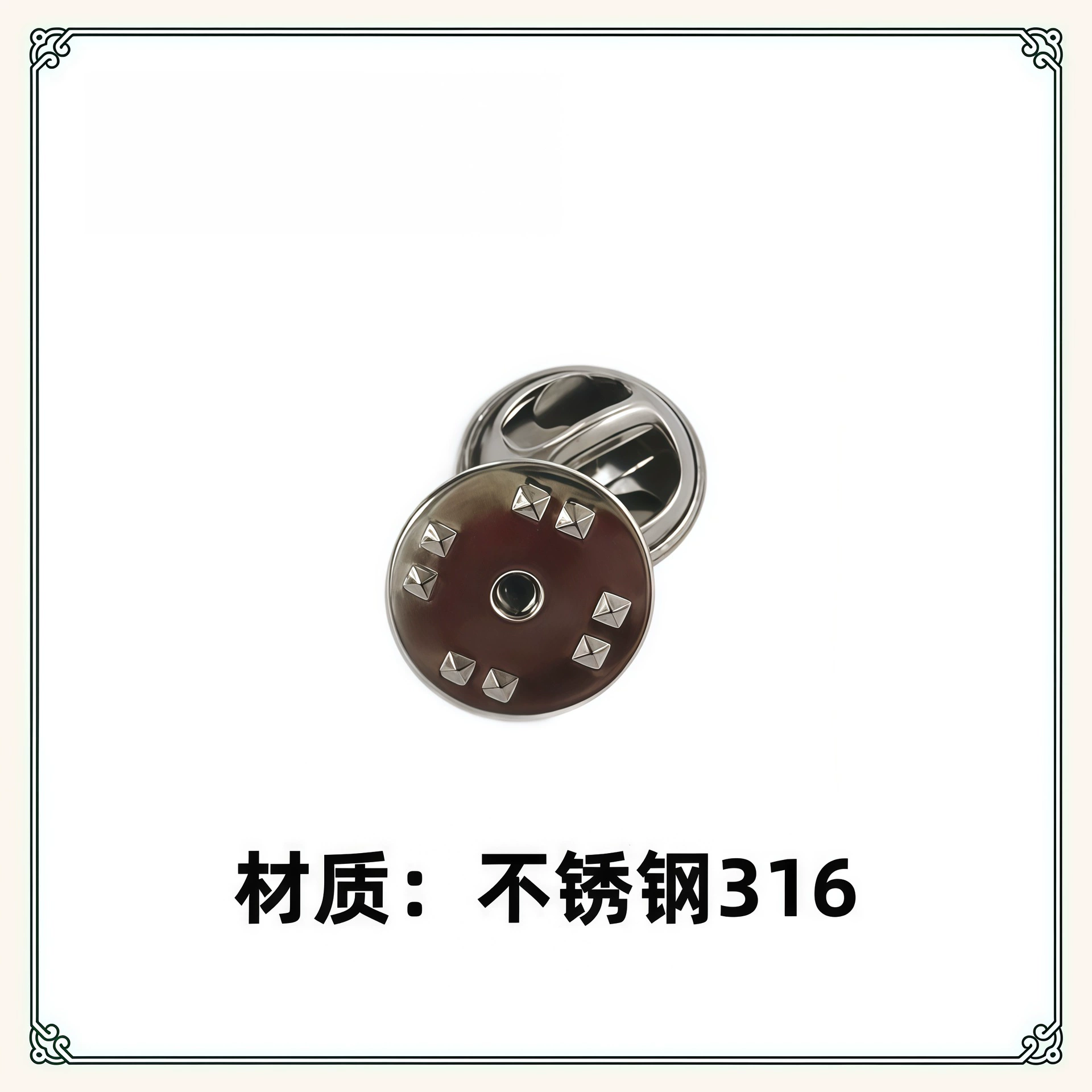 Оптовая продажа в наличии брошь-застежка-бабочка из нержавеющей стали 316, аксессуар для значков.