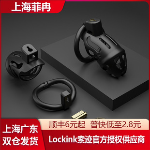 lockink���E�_���_����ؑ���iؑ���i���R������cb�i������Ȥ��Ʒ