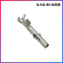 TE������ 350536-3 �߾�:14-20AWG �����ֻ� ������