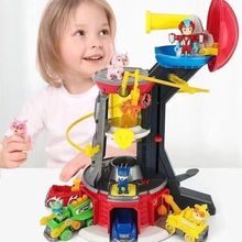 汪汪立大功系列玩具超能基地总部瞭望威力狗巡逻车男女孩玩具全套