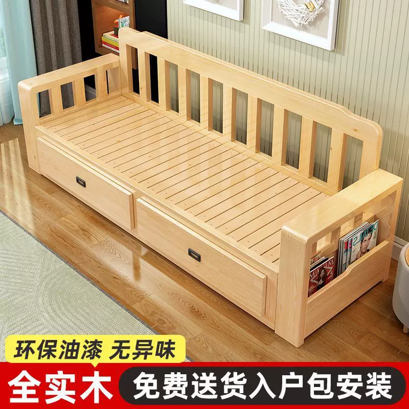 实木沙发床一体两用可储物伸缩坐卧客厅小户型用多功能实木折叠床