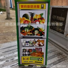 ��ճ������{ϴ�Cú���������뚛���ۿh���ؚ�����Ʒֱ�N