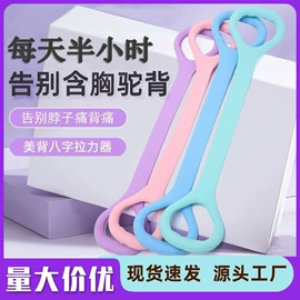 衣钩/挂钩;其他居家日用;收纳盒