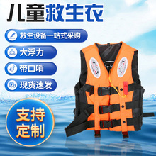 ���˃�ͯˮ�Ͼ����� ����Ư����Ӿ�����R�״��ø�ʽˮ���Ԯ��