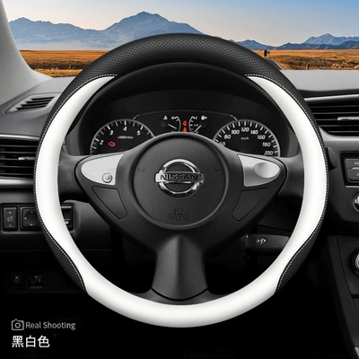 Sylphy Classic Teana Qashqai X-Trail Steering wheel cover - round-black-and-white-ultra-thin-model-default