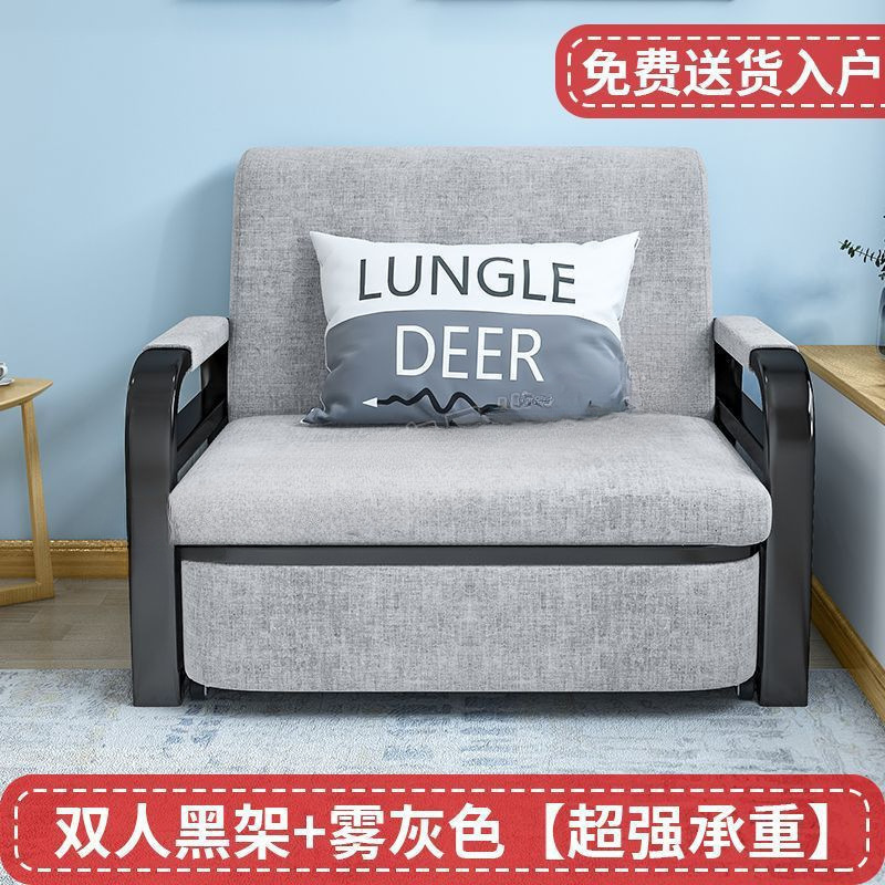 沙发床两用双人布艺单人折叠小户型客厅多功能伸缩拆洗可折叠阳台|undefined