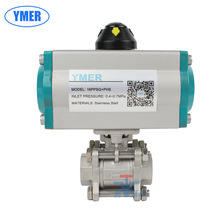 YMER�p���Ã��ݼy�Д��y DN50���P���Ƭʽ��ӽz�����y ����y�T