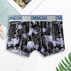 Silk summer thin cartoon pants, trend breathable trousers for elementary school students