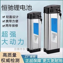 ���{�ۯB�늳�48v12ah20ah���uͨ�ô������ƿ�S��ֱ�N�ͳ����