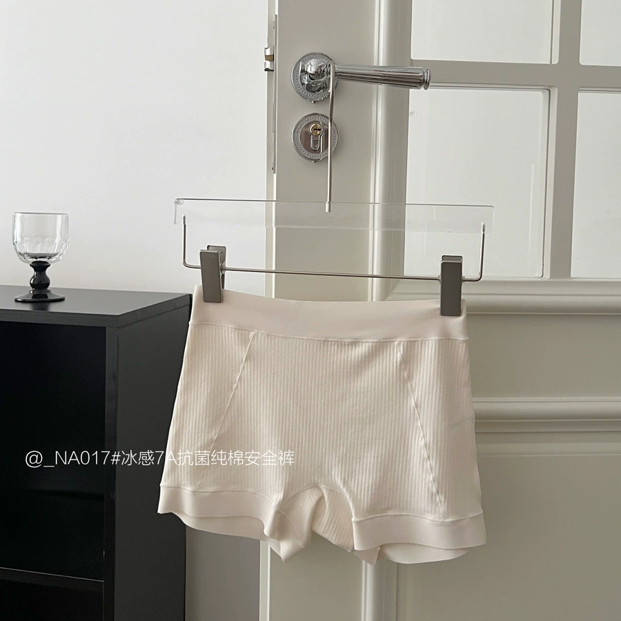 Breathable Antibacterial Cotton Safety Boxers, Hip-Accented, 100% Cotton Crotch, One Size
