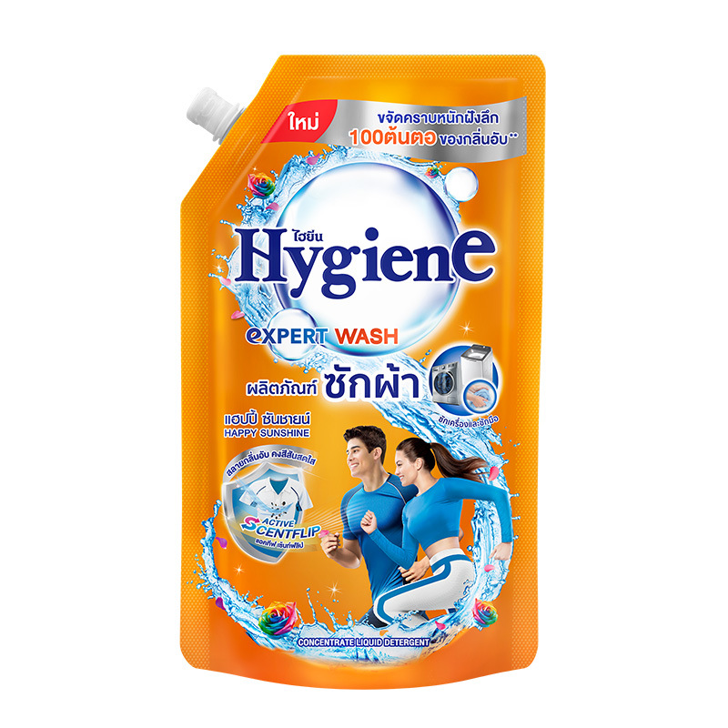 ハッピーサンシャイン 600ml