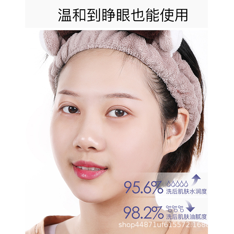 院装品牌批发补水保湿氨基酸洗面奶 清洁控油洁面乳男女士敏感肌