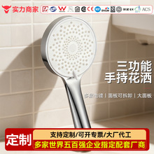 �������������ֳ����b���s�p����ԡ�����l���g�����^���������^