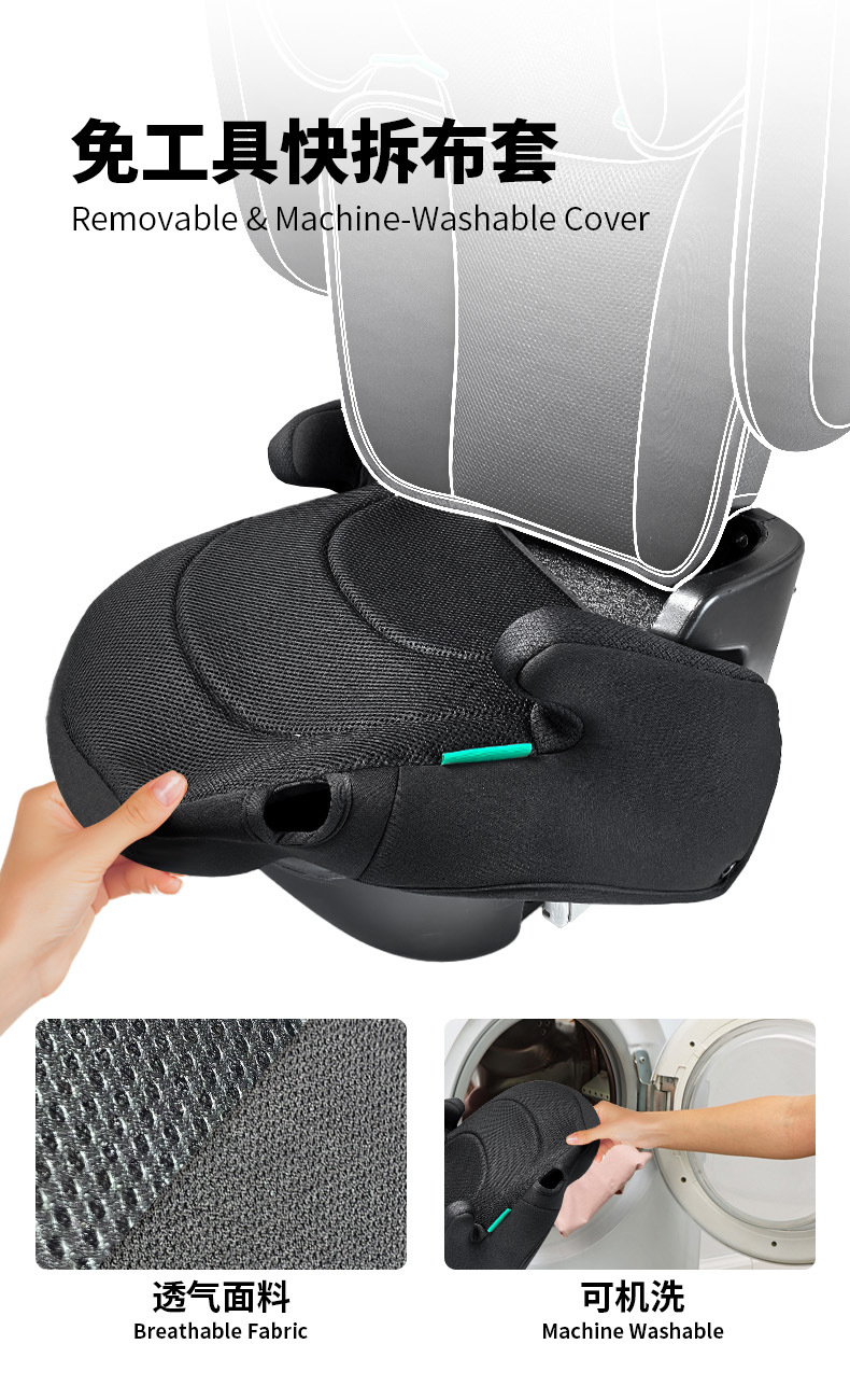 Children's car safety seat with ISOFIX interface, suitable for ages 3-12, one-touch folding, child safety booster seat