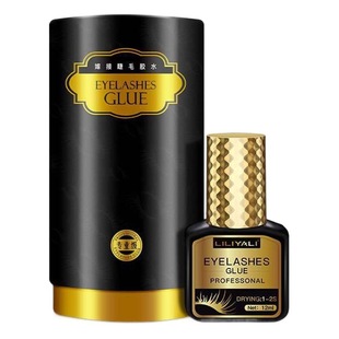 Grafting eyelash glue 1 second fast dry traceless can rub eyelash eyelash beauty shop planting eyelash glue