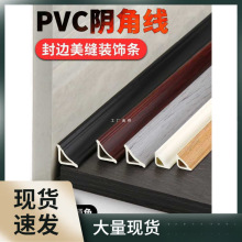 A8FS���lPVCꎽǾ�ľ�ذ�ꎽ��bl���l���Ƿ�߅�l��ճ��߅�l��