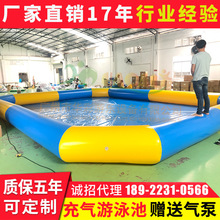 ��ͯ���ˮ���L���A�Α�����Ӿ�ػ��ݽM�Ͽ��ۯBˮ�Ϙ��@��y�ռ{