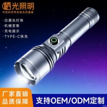 �������Ͳ�������������h��׼��ⳬ����y�๦�ܼҿɳ��С���