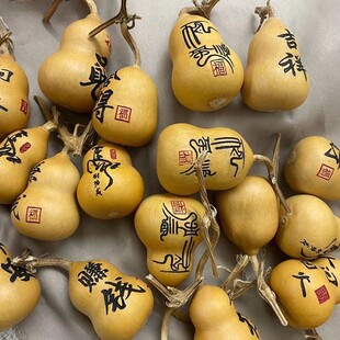 ��Ȼī��С�����J�D����N���ӿɽ��ܶ��ƈD�ĶYƷٛƷС���J