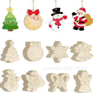 ľ���}�Q���b���T��diy�հ�δ��ɵ�ľ�|�}�Q��KСľƬ���
