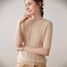 ����ɽ��q������Ů���^���e�͹�Ť���OӋ���U�հٴ�ᘿ����ë��