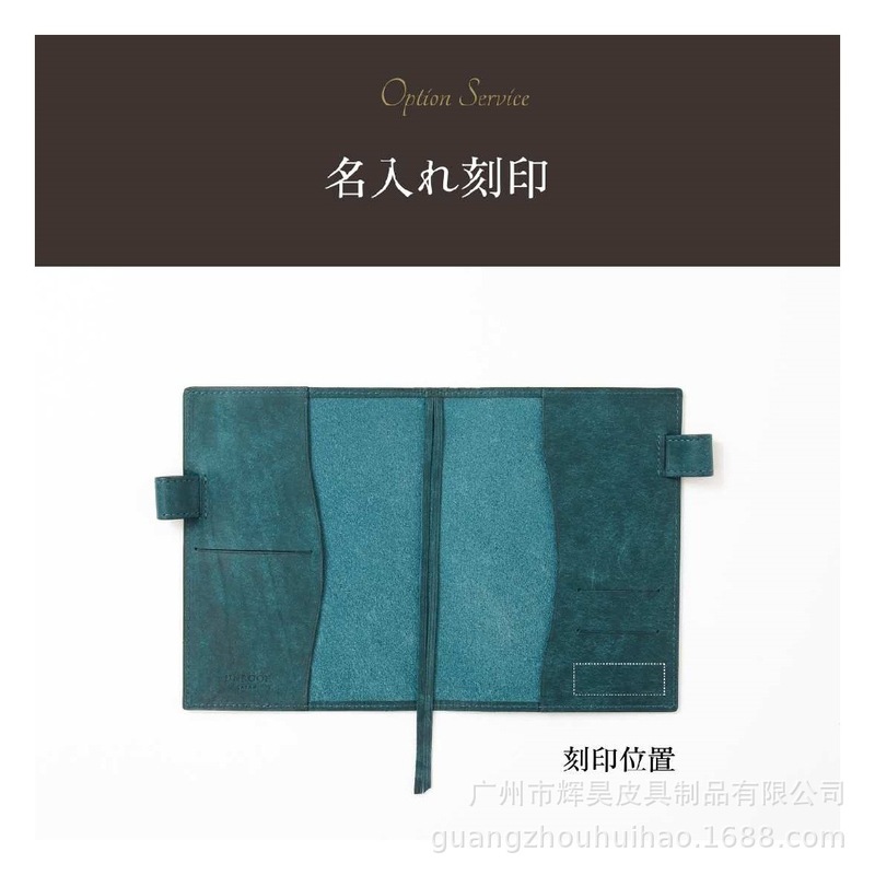 破菠萝真皮活页A8M5/A5A6A7手帐笔记本 磨砂Pueblo植鞣牛皮活页本|undefined