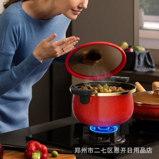 Mikaro Micro-Pressure Enamel Pot Mc-T26T2 Multi-Functional Cooking Pot 6L Large Capacity Micro-Pressure Cooker Wholesale