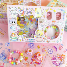 �ɰ���Ů����ָ������ֽinsװ���ռǱ�����diy����ĥɰ����