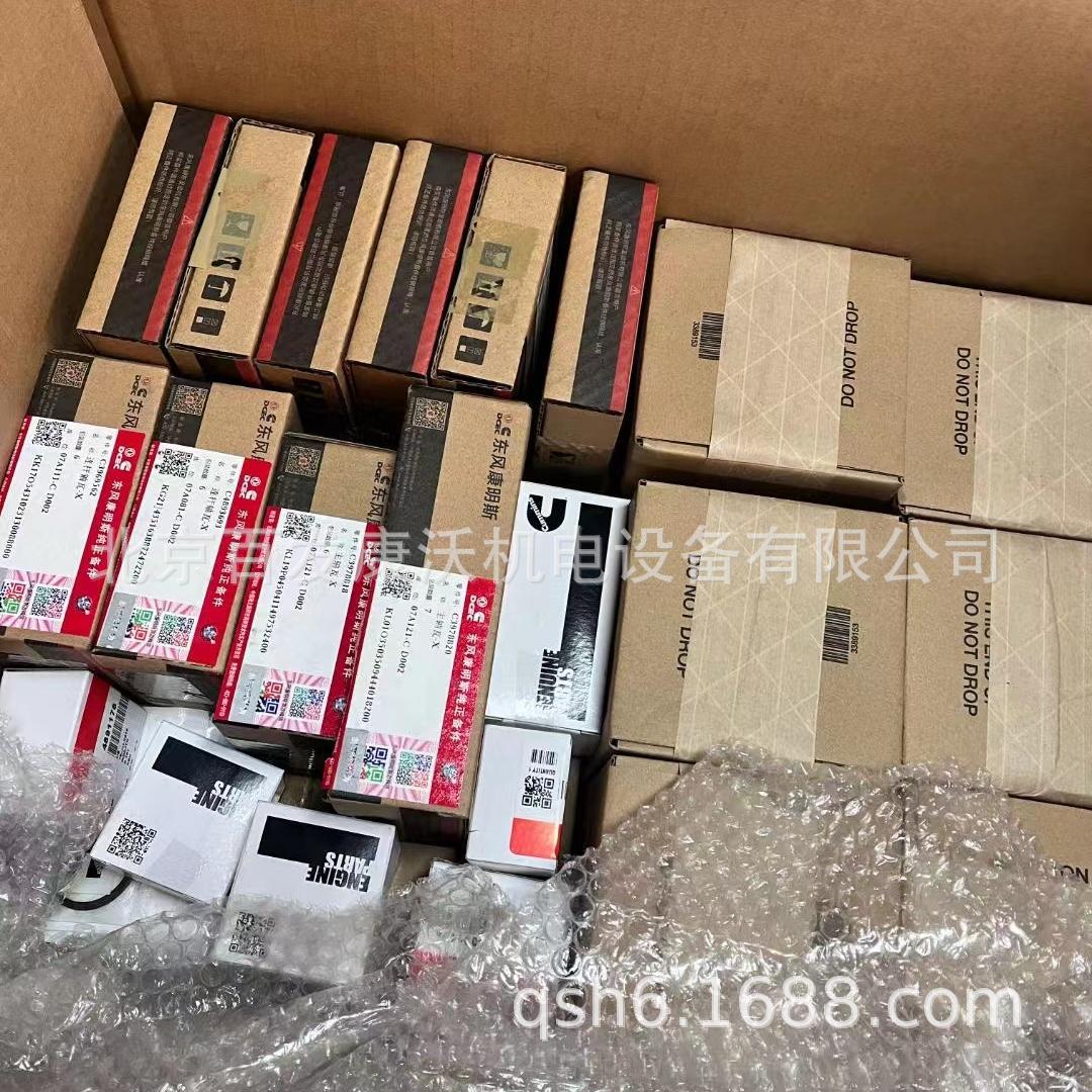 efd65396bd0bb0c5b2621964767a7b