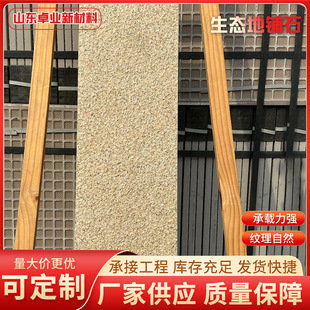 ׿�I200x600����ͥԺʯӢ�u���ʯ��ĥ�p���������������ȸ�