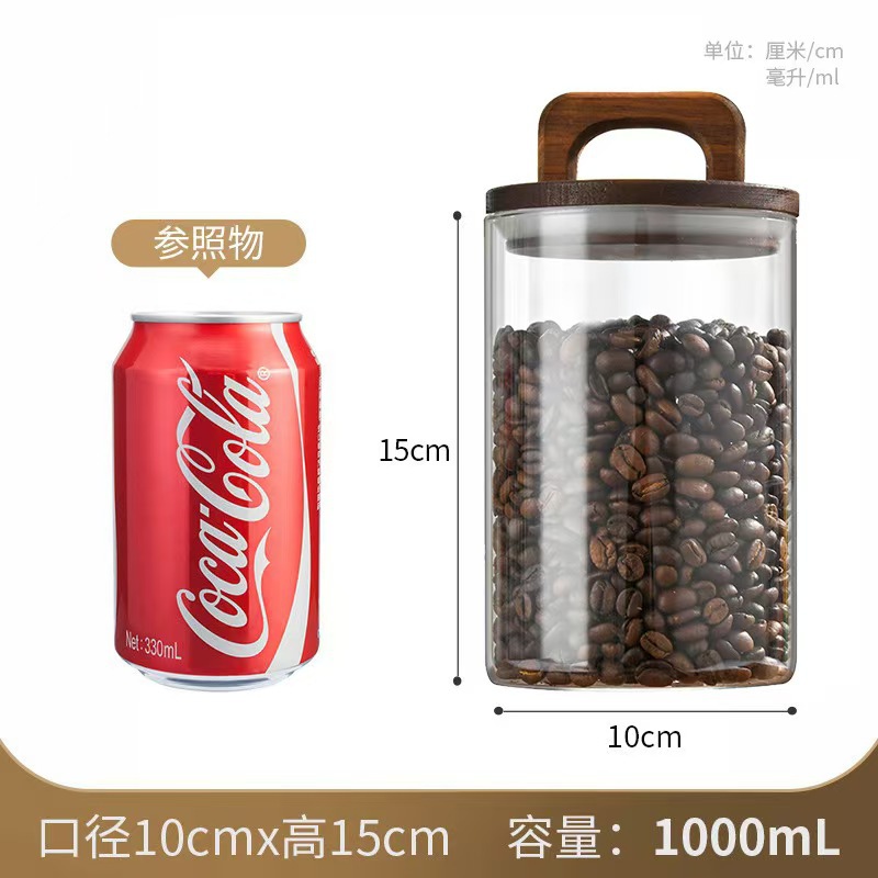 Tarro de vidrio de borosilicato con tapa de madera, gran capacidad, ideal para almacenar granos de café o alimentos secos